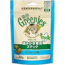 Amazon | [犬猫生活] キャットフード 7歳以上のシニア用 [国産 無添加