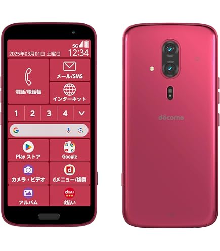 Amazon | 【整備済み品】FCNT らくらくスマートフォン a A401FC SIM