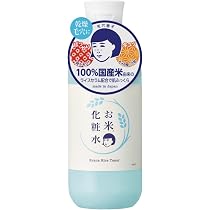 Amazon | 毛穴撫子 お米のクリーム 乾燥肌 毛穴 うるおい もっちり