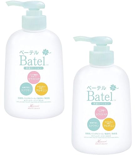 Amazon | ベーテル保湿ローション B01(300ML) | Koshiya Medical Care
