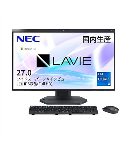 Amazon.co.jp: NECパーソナル PC-HA770RAB LAVIE Home All-in-one