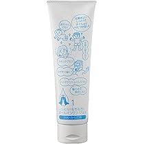 Amazon.co.jp: しっとり！もちもち！オールインワンジェル140g