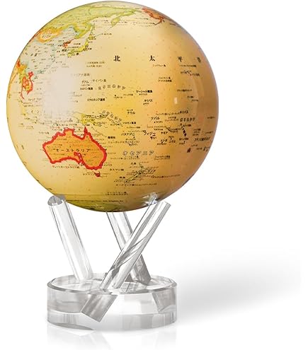 今日で売れなれば出品取り消しします。ムーバMova MG-6-ATW 地球儀回転 今日で売れなれば出品取り消しします。ムーバMova MG-6-ATW 地球儀回転