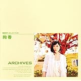 絢香 BEST SELECTION AQC1-77415