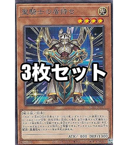 聖騎士 予約 101TOYS X PP STUDIO 1/6 中世 チュートン騎士 指揮官 司令官