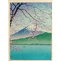 Amazon.co.jp: 川瀬巴水 版画 西伊豆 木負 昭和十二年 39x28.2cm 