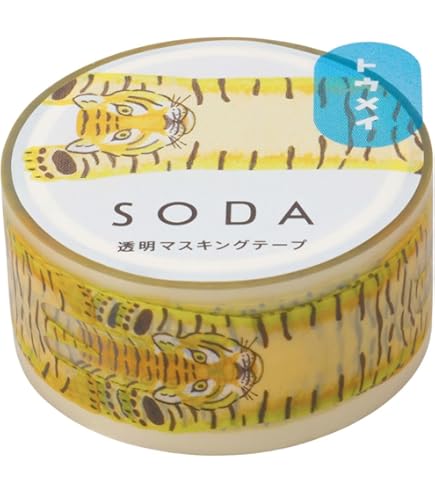 Amazon.co.jp: クリームソーダ IN矢掛 マスキングテープ