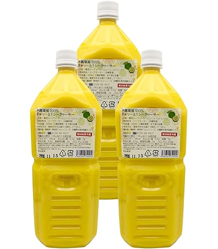 Amazon.co.jp: 沖縄県産100% ぎゅっとシークヮーサー 2000ml