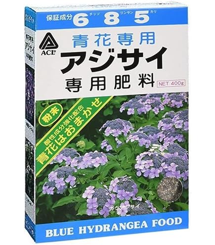 Amazon.co.jp: 紫陽花専用 肥料 あじさいの肥料 : DIY・工具・ガーデン