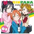 ラブライブ! μ's広報部~にこりんぱな~ vol.4