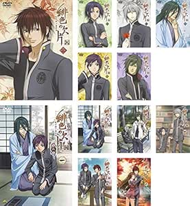 21春夏新色 緋色の欠片 全6巻 第二章 全6巻 レンタル落ち 全12巻セット マーケッ 品 公式 Www Supdeco Ma