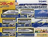 プラレール いっぱいつなごう 700系のぞみセット
