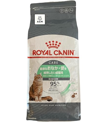 【未開封品】ロイヤルカナン ダイジェスティブケア 4kg （猫） 楽天市場】ロイヤルカナン FCN ダイジェスティブケア(4kg
