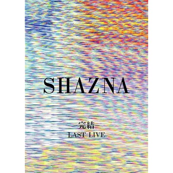Amazon.co.jp: Dear September LOVERS~SHAZNA LIVE AT BUDOKAN'98