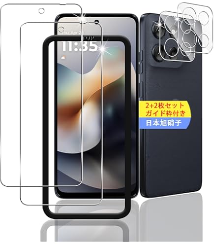 Amazon.co.jp: Moto g66j 5G / moto g66y 5G 専用クリア ソフト