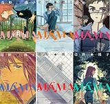 MAMA コミック 1-6巻セット