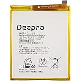 Amazon Huawei ファーウェイ P9 P9 Lite Nova Lite P10 Lite Honor 8 P Lite 交換用互換バッテリー Hbecw バッテリー 通販