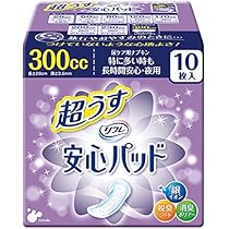 Amazon | リフレ 超うす安心パッド 300cc 10枚【3個