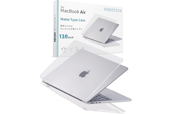 2025 M4対応【質感そのまま、傷を守る】MacBook Air 13.6インチ M3 / M2 ケース 2024 2022 カバー クリアマットカバー A3240 A3113 A2681 HOGOTECH