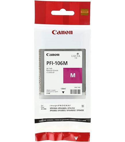 Amazon.co.jp: Canon 純正インクタンク マットブラック PFI-106MBK