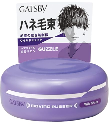 Amazon | ギャツビー ムービングラバー グランジマット モバイル15g