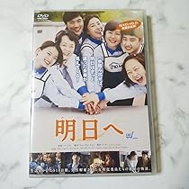 ド・ギョンス 映画「言えない秘密」CGV限定特典ポストカードセット ド・ギョンス 映画「言えない秘密」CGV限定特典ポストカード