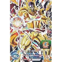 Amazon.co.jp: ドラゴンボールヒーローズ PBBS7-04 ゴールデン  