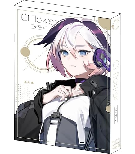 Amazon.co.jp: カミツバキ スタジオ(KAMITSUBAKI STUDIO) 音楽的同位体