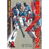 �@����mZ�K���_�� 3