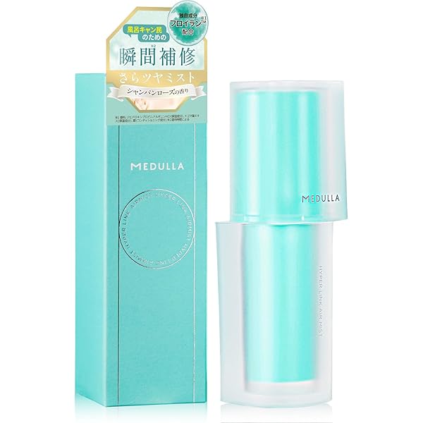 HADA NATURE CARBONATED SKINCARE 220g 3本 HADA NATURE CARBONATED SKINCARE 220g 3本