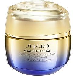 資生堂バイタルパーフェクション　Ｌディファインラディアンスセラム10ml×10個 SHISEIDO（資生堂） SHISEIDOバイタルパーフェクション Lディファイン