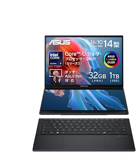 Amazon.co.jp: ASUS (エイスース) ノートPC ZenBook 13 UX333FA 