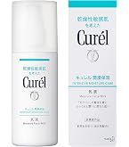 Amazon | 《セット販売》 花王 キュレル 潤浸保湿 フェイスクリーム