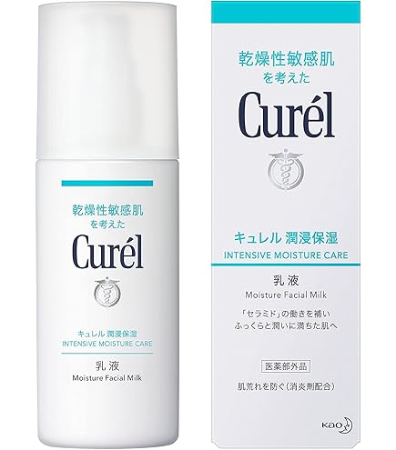 Amazon | キュレル CUREL 潤浸保湿フェイスクリーム 40g [並行輸入品