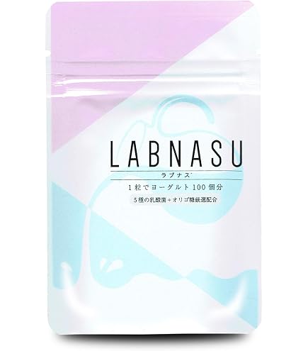 Amazon.co.jp: ジェイソン・ウィンターズ・バイオプラス 60g(2g×30包