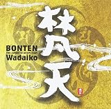 BONTEN