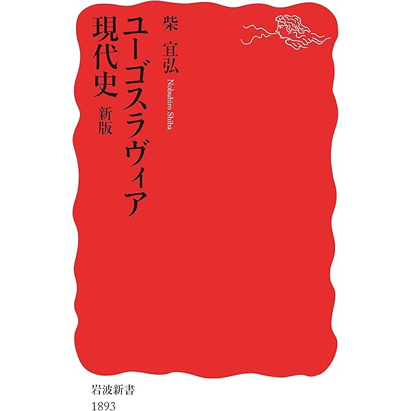 Ａ２８　地球の歩き方　ブルガリア／ルーマニア　２０１１～２０ Amazon.co.jp: 地球の歩き方 A28 ブルガリア ルーマニア 2019