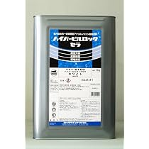 Amazon | ロックペイント ハイパービルロックセラ ホワイト Amazon | ロックペイント ハイパービルロックセラ ホワイト