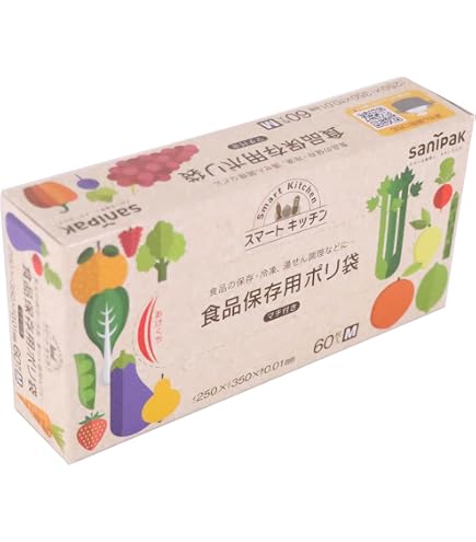 Amazon | 食品保存用ポリ袋 スマートキッチン 200枚入 | 日本