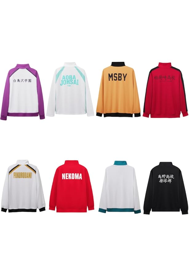 Amazon.co.jp: [fun costumes] ハイキュー!! MSBYブラックジャッカル