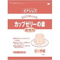 Amazon.co.jp: 【常温】伊那食品 カップゼリーの素 マスカット 600g