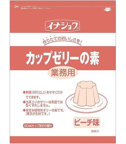 Amazon.co.jp: 【常温】 伊那食品 カップゼリーの素 ぶどう 600g 業務