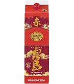 Amazon.co.jp: 霧島 赤霧島 スリムパック [ 焼酎 25度 宮崎県 900ml×6