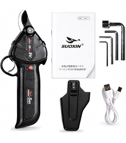 Amazon | ソーシン 840 SUOXIN 電動剪定バサミ 25V コードレス 最大