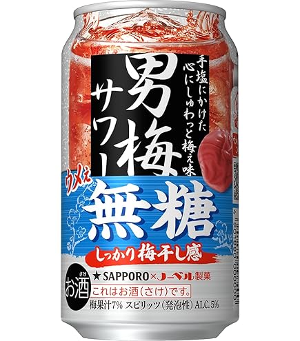 Amazon.co.jp: アサヒ スパイスビール 350ml×24本 : 食品・飲料・お酒