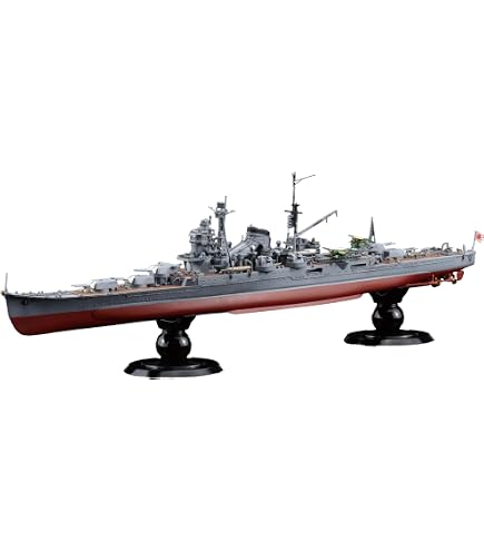 Amazon | 1/700 特シリーズ No.27 EX-1 日本海軍重巡洋艦 鈴谷(昭和19