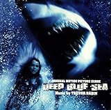 �f�B�[�v�E�u���[ �I���W�i���E�T�E���h�g���b�N�E�X�R�A