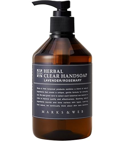 Amazon.co.jp: イソップ(Aesop) レスレクション ハンドウォッシュ