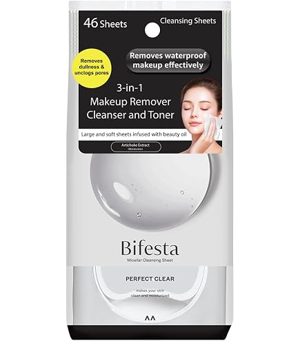 Amazon | 【7個セット】ソフティモ ラチェスカ 水クレンジングシート