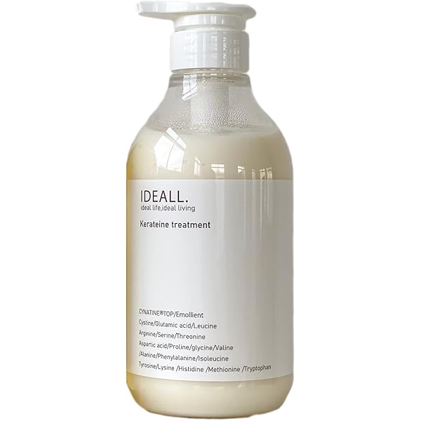 Amazon | Keraffect Moist Treatment (お試しパック10g×5個